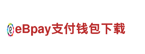 6686体育官网入口-官方直连，信息共享